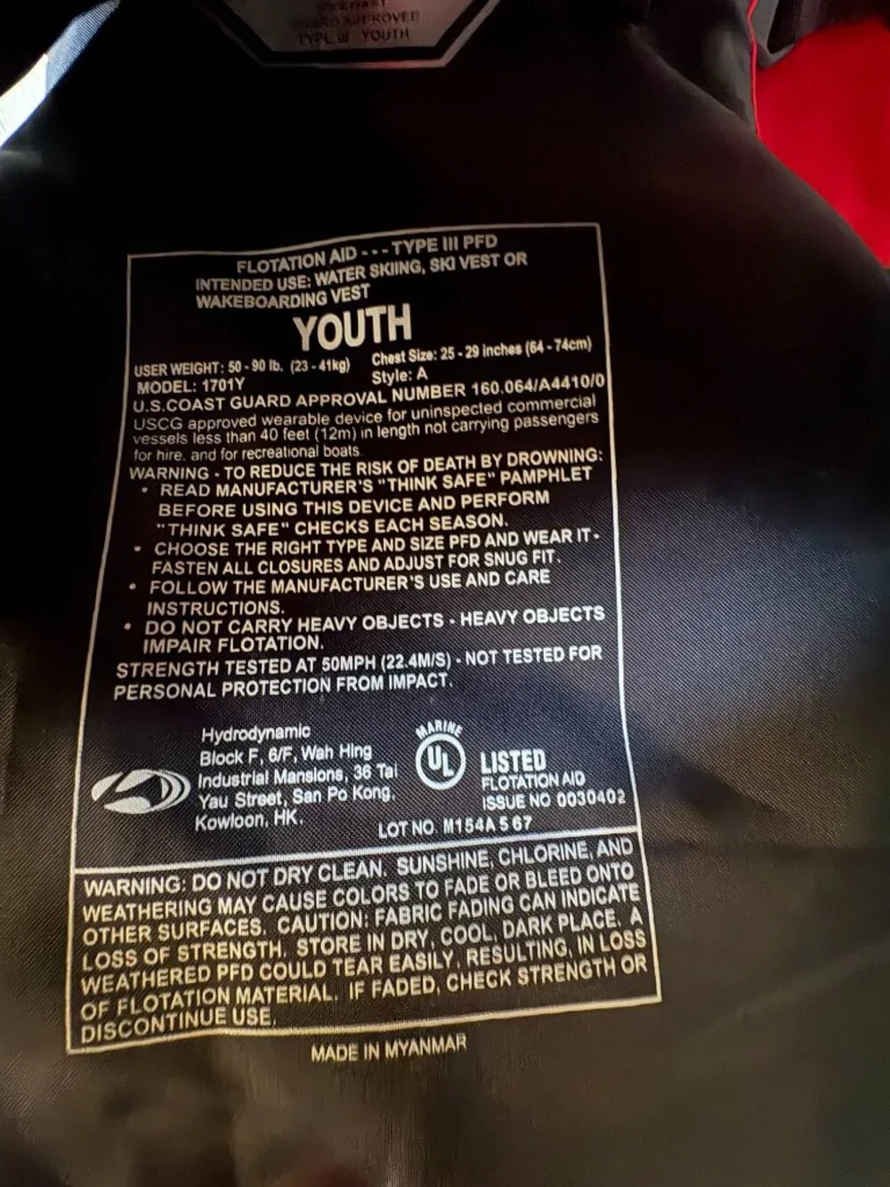 🛍️Defiance Youth Universal (OS) Life Jacket/Vest Red Type III 50-90 lb - 1 Vest